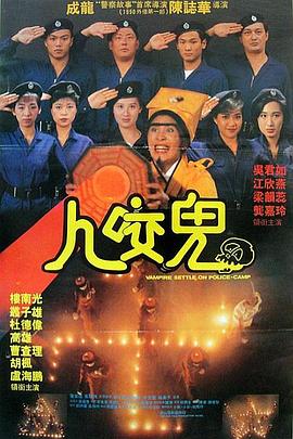 91久色蝌蚪